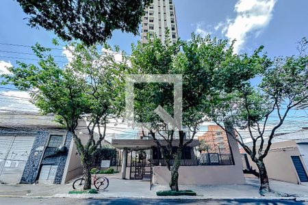 Apartamento à venda com 55m², 2 quartos e 2 vagasFachada