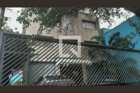 Casa à venda com 3 quartos, 293m² em Pompeia, São Paulo