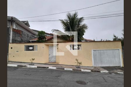 Casa à venda com 387m², 4 quartos e 5 vagas