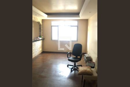 Apartamento para alugar com 190m², 3 quartos e 1 vaga