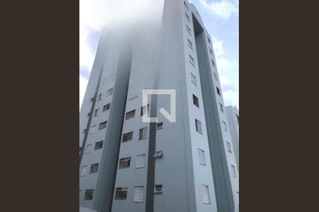 Apartamento à venda com 52m², 2 quartos e 1 vaga