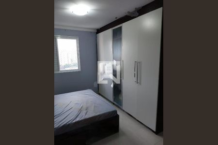Apartamento à venda com 3 quartos, 105m² em Alto da Mooca, São Paulo