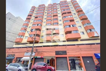 Apartamento à venda com 180m², 3 quartos e 2 vagas