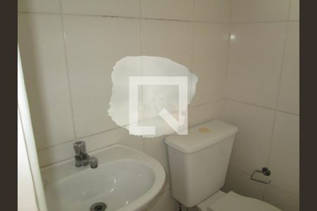 Apartamento à venda com 2 quartos, 56m² em Guapira, São Paulo