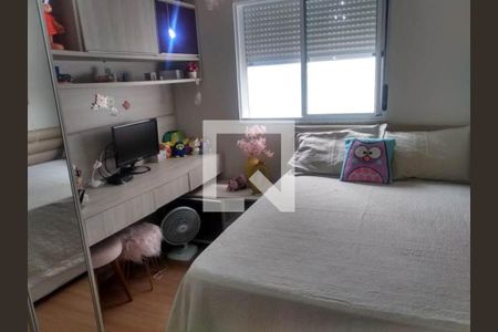 Apartamento à venda com 4 quartos, 300m² em Cidade Nova, Belo Horizonte