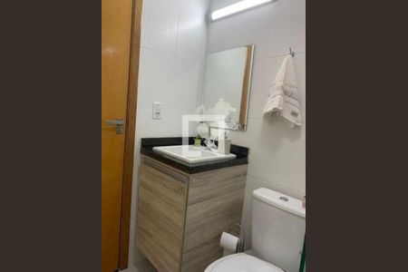 Apartamento à venda com 1 quarto, 37m² em Chácara Mafalda, São Paulo