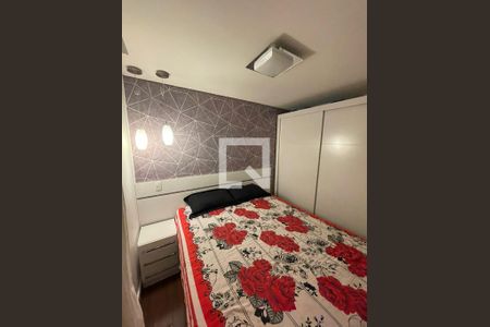 Apartamento à venda com 50m², 2 quartos e 1 vaga Apartamento à venda com 50m², 2 quartos e 1 vagaQuarto 1