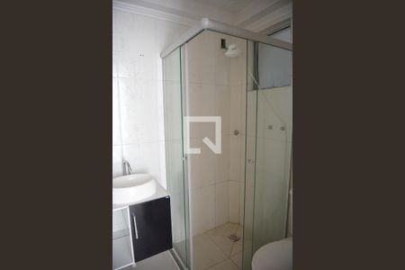 Apartamento para alugar com 52m², 2 quartos e 1 vagaBanheiro