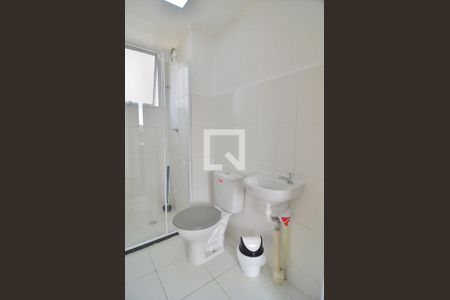 Apartamento para alugar com 52m², 2 quartos e 1 vagaBanheiro