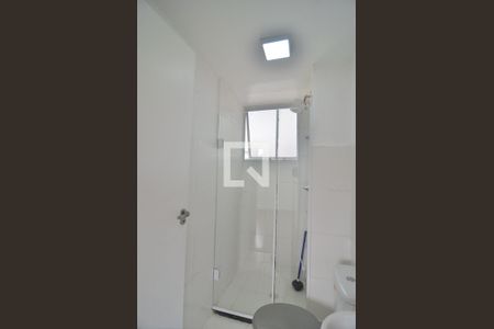 Apartamento para alugar com 52m², 2 quartos e 1 vagaBanheiro