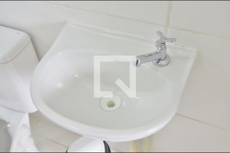 Apartamento para alugar com 52m², 2 quartos e 1 vagaBanheiro