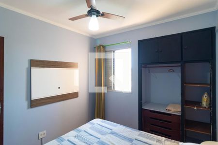 Apartamento para alugar com 75m², 2 quartos e 1 vagaQuarto 01