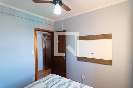 Apartamento para alugar com 75m², 2 quartos e 1 vagaQuarto 01