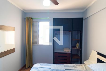 Apartamento para alugar com 75m², 2 quartos e 1 vagaQuarto 01