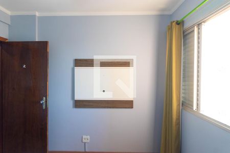 Apartamento para alugar com 75m², 2 quartos e 1 vagaQuarto 01