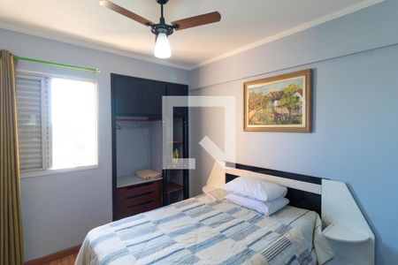 Apartamento para alugar com 75m², 2 quartos e 1 vagaQuarto 01