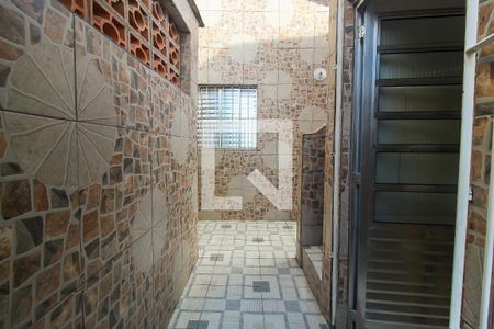 Casa para alugar com 23m², 1 quarto e sem vaga Casa para alugar com 23m², 1 quarto e sem vagaQuintal