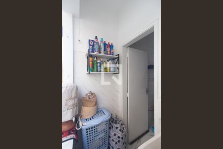 Apartamento para alugar com 50m², 1 quarto e 1 vaga Apartamento para alugar com 50m², 1 quarto e 1 vagaDetalhe da Área de Serviço