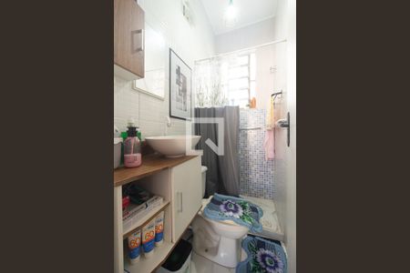 Apartamento para alugar com 50m², 1 quarto e 1 vaga Apartamento para alugar com 50m², 1 quarto e 1 vagaBanheiro