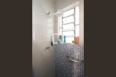 Apartamento para alugar com 50m², 1 quarto e 1 vaga Apartamento para alugar com 50m², 1 quarto e 1 vagaDetalhe do Banheiro