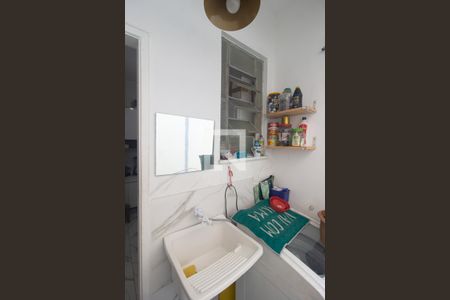 Apartamento para alugar com 50m², 1 quarto e 1 vaga Apartamento para alugar com 50m², 1 quarto e 1 vagaÁrea de Serviço