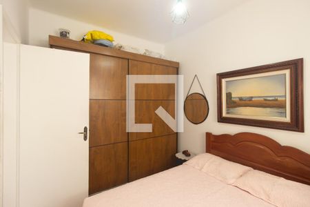 Apartamento para alugar com 50m², 1 quarto e 1 vaga Apartamento para alugar com 50m², 1 quarto e 1 vagaQuarto