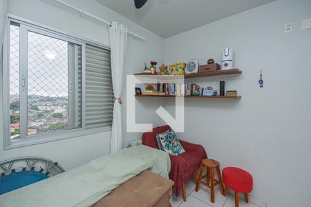 Apartamento à venda com 60m², 3 quartos e 1 vagaQuarto 3