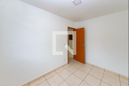 Apartamento para alugar com 45m², 2 quartos e 1 vaga Apartamento para alugar com 45m², 2 quartos e 1 vagaQuarto 1