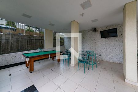 Apartamento para alugar com 45m², 2 quartos e 1 vaga Apartamento para alugar com 45m², 2 quartos e 1 vagaÁrea comum