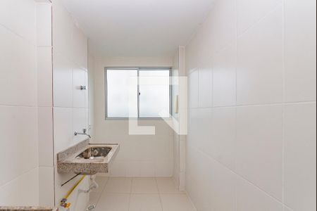 Apartamento para alugar com 45m², 2 quartos e 1 vaga Apartamento para alugar com 45m², 2 quartos e 1 vagaÁrea de Serviço