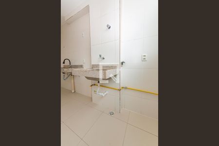 Apartamento para alugar com 45m², 2 quartos e 1 vaga Apartamento para alugar com 45m², 2 quartos e 1 vagaÁrea de Serviço