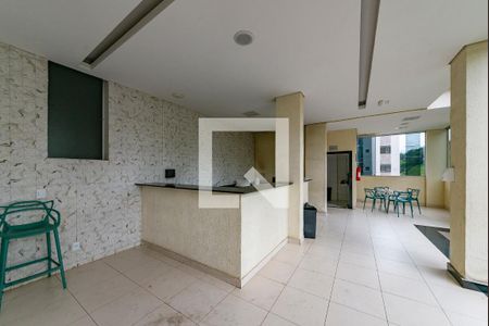 Apartamento para alugar com 45m², 2 quartos e 1 vaga Apartamento para alugar com 45m², 2 quartos e 1 vagaÁrea comum
