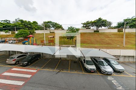 Apartamento para alugar com 45m², 2 quartos e 1 vaga Apartamento para alugar com 45m², 2 quartos e 1 vagaQuarto 2