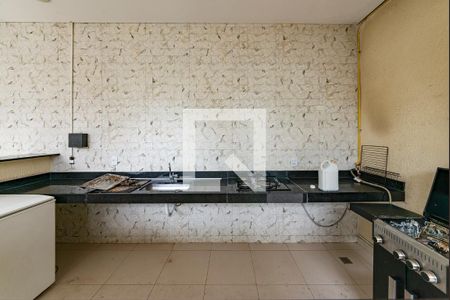 Apartamento para alugar com 45m², 2 quartos e 1 vaga Apartamento para alugar com 45m², 2 quartos e 1 vagaÁrea comum