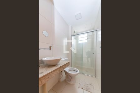 Apartamento para alugar com 45m², 2 quartos e 1 vaga Apartamento para alugar com 45m², 2 quartos e 1 vagaBanheiro Social