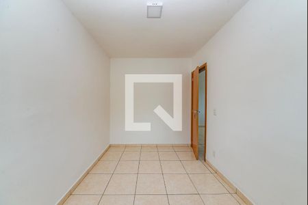 Apartamento para alugar com 45m², 2 quartos e 1 vaga Apartamento para alugar com 45m², 2 quartos e 1 vagaQuarto 2