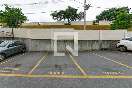 Apartamento para alugar com 45m², 2 quartos e 1 vaga Apartamento para alugar com 45m², 2 quartos e 1 vagaGaragem