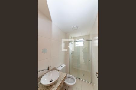 Apartamento para alugar com 45m², 2 quartos e 1 vaga Apartamento para alugar com 45m², 2 quartos e 1 vagaBanheiro Social