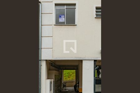 Apartamento para alugar com 45m², 2 quartos e 1 vaga Apartamento para alugar com 45m², 2 quartos e 1 vagaFachada