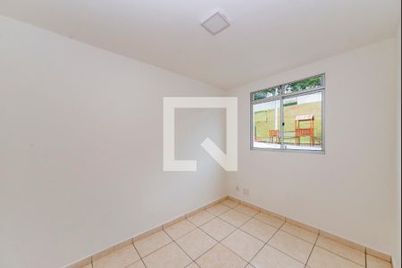 Apartamento para alugar com 45m², 2 quartos e 1 vaga Apartamento para alugar com 45m², 2 quartos e 1 vagaQuarto 1