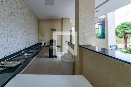 Apartamento para alugar com 45m², 2 quartos e 1 vaga Apartamento para alugar com 45m², 2 quartos e 1 vagaÁrea comum