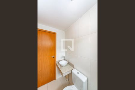 Apartamento para alugar com 45m², 2 quartos e 1 vaga Apartamento para alugar com 45m², 2 quartos e 1 vagaBanheiro Social