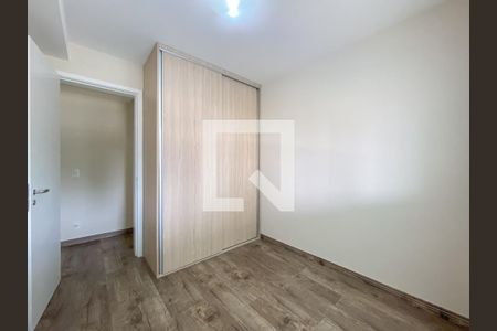 Apartamento à venda com 88m², 2 quartos e 2 vagasQuarto 1