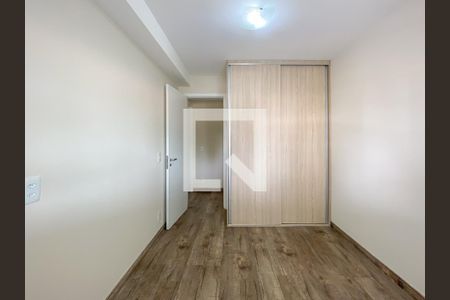 Apartamento à venda com 88m², 2 quartos e 2 vagasQuarto 1