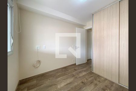 Apartamento à venda com 88m², 2 quartos e 2 vagasQuarto 1