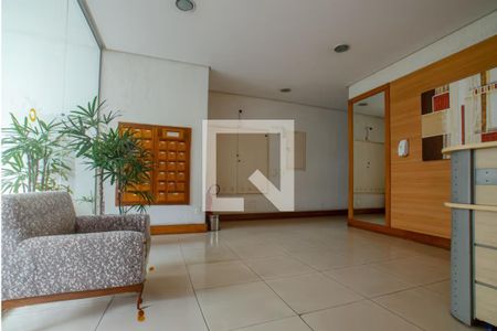 Apartamento à venda com 96m², 3 quartos e 1 vagaHall de Entrada 