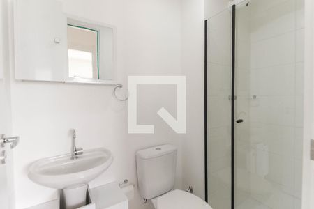 Apartamento para alugar com 33m², 2 quartos e sem vaga Apartamento para alugar com 33m², 2 quartos e sem vagaBanheiro