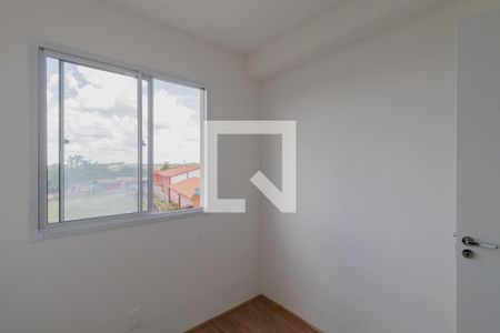 Apartamento para alugar com 33m², 2 quartos e sem vaga Apartamento para alugar com 33m², 2 quartos e sem vagaQuarto 1