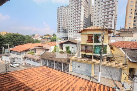 Casa à venda com 117m², 2 quartos e 1 vaga Casa à venda com 117m², 2 quartos e 1 vagaVista