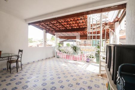 Casa à venda com 117m², 2 quartos e 1 vaga Casa à venda com 117m², 2 quartos e 1 vagaArea de Lazer